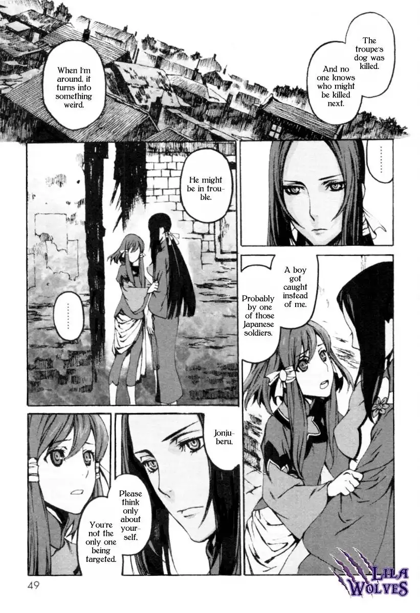 Arashi no Hana Murakumo no Uta Chapter 0 51